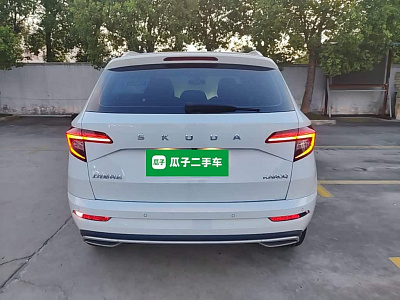 Skoda Karoq 1.4 л 2024 г. Белый, пробег 15000 км