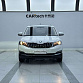 Skoda Kamiq 1.5 л 2023 г. Белый, пробег 50000 км