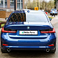 BMW 3 серии синий 2020