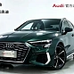 Audi A3 1.4 л 2024 г. Зелёный, пробег 22000 км