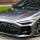 Audi A5 серый 2026