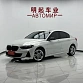 BMW 1 Series 1.5 л 2022 г. Белый, пробег 37000 км
