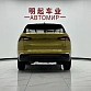 Skoda Kamiq 1.5 л 2022 г. желто-оранжевый, пробег 40000 км