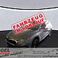 Skoda Octavia 2023 г. Серый, пробег 51195 км