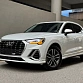 Audi Q3 1.4 л 2022 г. Белый, пробег 38900 км