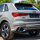 Audi Q3 серый 2026