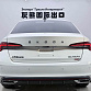 Skoda Octavia 1.4 л 2023 г. Белый, пробег 21000 км