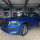 Skoda Kodiaq 2023 г. Синий, пробег 60000 км