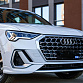 Audi Q3 белый 2026
