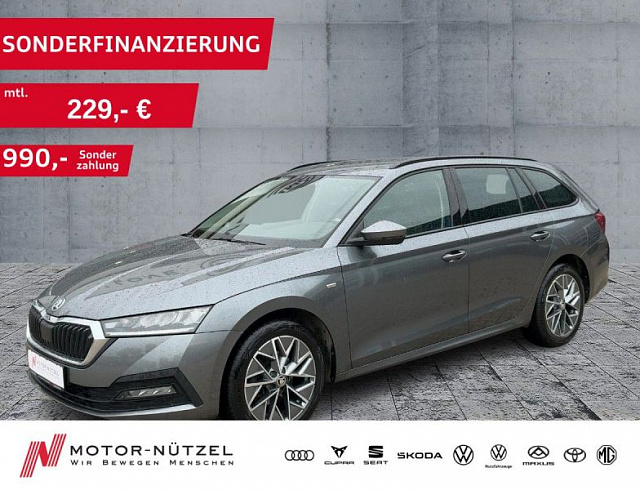 Skoda Octavia 2023 г. Серый, пробег 51093 км