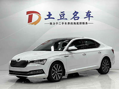 Skoda Superb 1.4 л 2022 г. Белый, пробег 27100 км