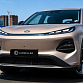 Changan Q05 Электро