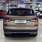 Skoda Kamiq 1.5 л 2023 г. шампань/коричневый, пробег 31000 км