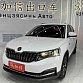 Skoda Kamiq 1.5 л 2023 г. Белый, пробег 7000 км