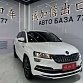 Skoda Karoq 1.4 л 2022 г. Белый, пробег 21000 км