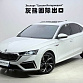 Skoda Octavia 1.4 л 2023 г. Белый, пробег 22000 км