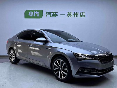 Skoda Superb 1.4 л 2022 г. Серебристо-серый, пробег 39000 км