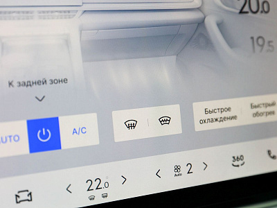 Geely Monjaro белый 2026
