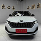 Skoda Kamiq 1.5 л 2023 г. Белый, пробег 44300 км