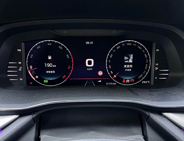 Skoda Octavia 1.4 л 2021 г. желто-оранжевый, пробег 31000 км