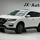 Nissan X-Trail 2.0 л 2025 г. Белый, пробег 2000 км