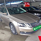 Skoda Octavia 1.5 л 2021 г. шампань/коричневый, пробег 27400 км