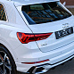 Audi Q3 белый 2026