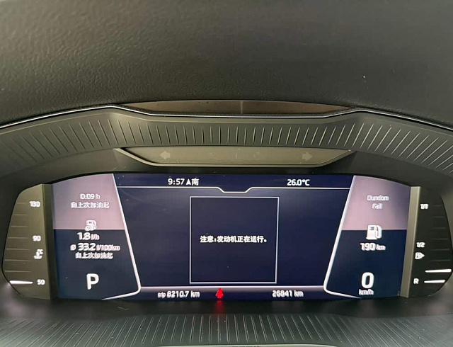 Skoda Superb 1.4 л 2023 г. желто-оранжевый, пробег 26000 км