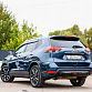Nissan X-Trail синий 2019