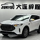 Jetour Jetour X70 PLUS 1.5 л 2023 г. Белый, пробег 32000 км