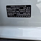 Skoda Kamiq 1.5 л 2022 г. Белый, пробег 19200 км