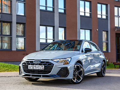 Audi A3 серый 2025