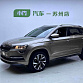 Skoda Karoq 1.4 л 2022 г. Серебристо-серый, пробег 27000 км