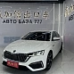 Skoda Octavia 1.4 л 2022 г. Белый, пробег 30000 км
