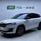 Skoda Kamiq 1.5 л 2024 г. Белый, пробег 14000 км