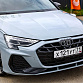 Audi A3 серый 2025