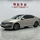 Skoda Superb 1.4 л 2023 г. желто-оранжевый, пробег 35000 км