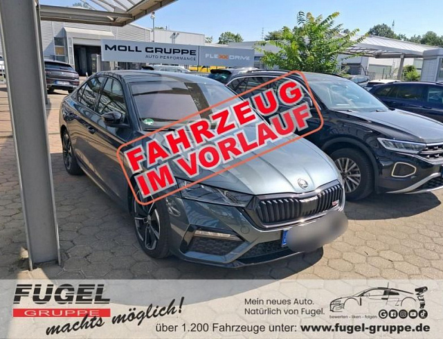 Skoda Octavia 2021 г. Серый, пробег 54355 км