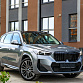BMW X1 серый 2025