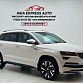 Skoda Karoq 1.4 л 2022 г. Белый, пробег 27000 км