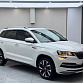 Skoda Karoq 1.4 л 2022 г. Белый, пробег 29900 км