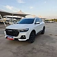 Haval Haval H6 1.5 л 2024 г. Белый, пробег 37000 км