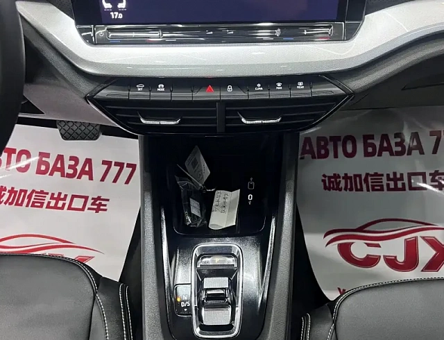 Skoda Octavia 1.4 л 2022 г. Белый, пробег 30000 км