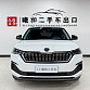Skoda Kamiq 1.5 л 2023 г. Белый, пробег 18000 км