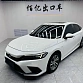 Honda Civic 1.5 л 2022 г. Белый, пробег 34000 км
