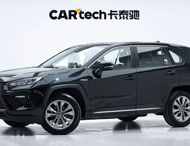 Toyota Wildlander Dual Engine