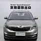 Skoda Kamiq 1.5 л 2023 г. желто-оранжевый, пробег 9800 км