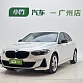 BMW 1 Series 1.5 л 2023 г. Белый, пробег 27000 км