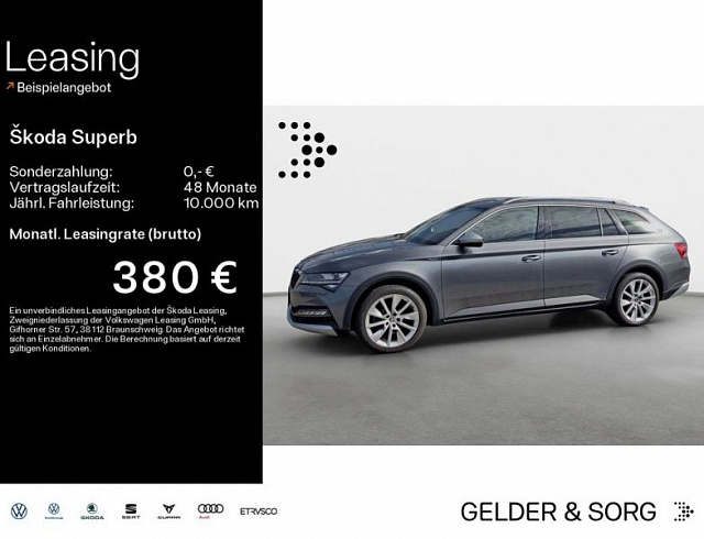 Skoda Superb 2022 г. Серый, пробег 55144 км