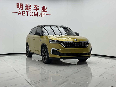 Skoda Kamiq 1.5 л 2022 г. желто-оранжевый, пробег 40000 км